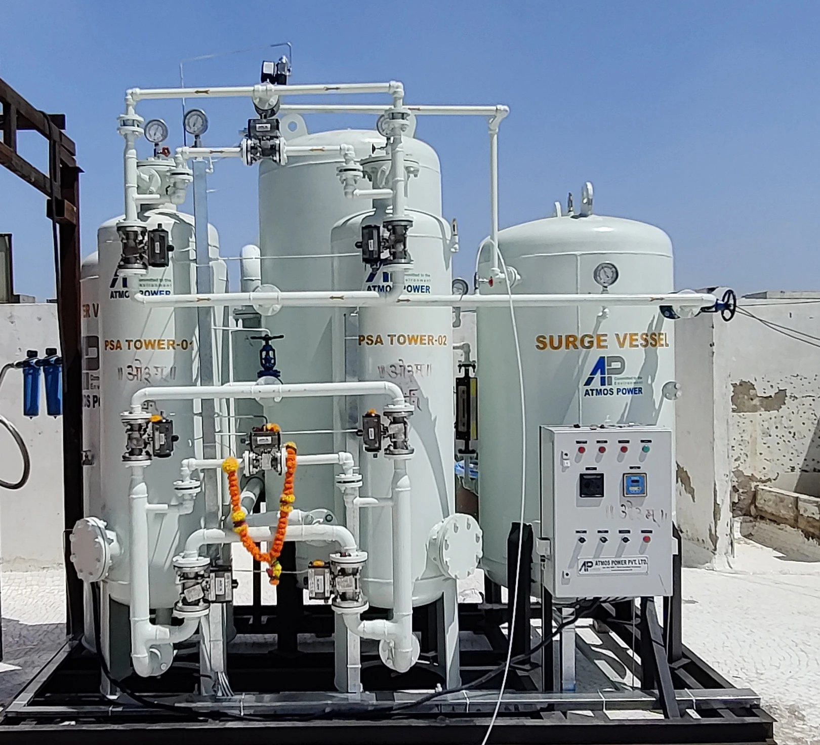 PSA Oxygen Plant Manufacturer Company